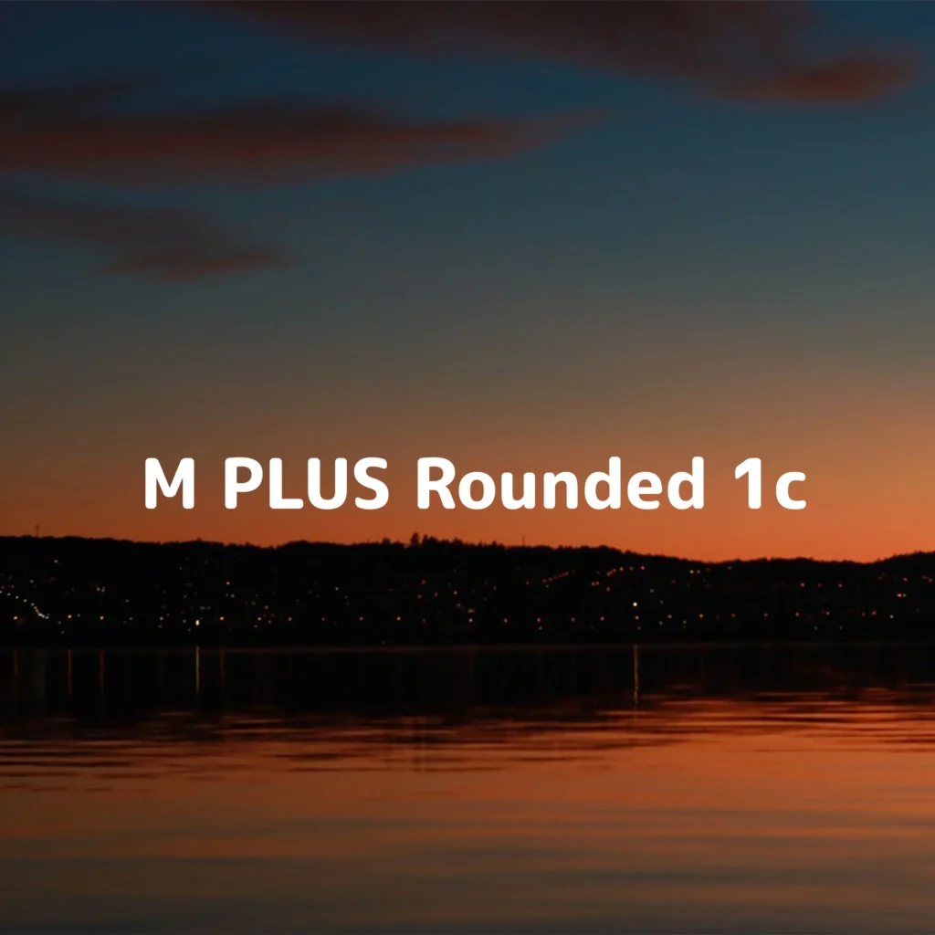 M PLUS Rounded 1c